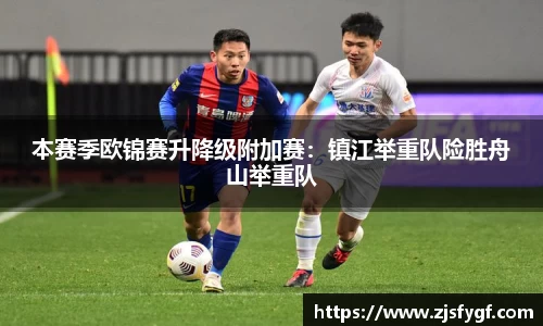 黑白体育直播登录入口