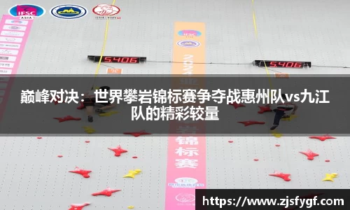 黑白体育直播体育