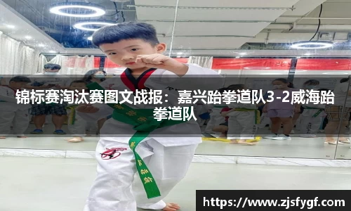 黑白体育直播平台