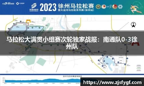 黑白体育直播登录入口