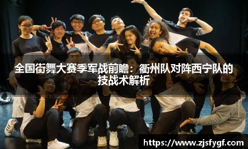 黑白体育直播体育