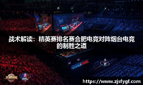 黑白体育直播在线观看篮球