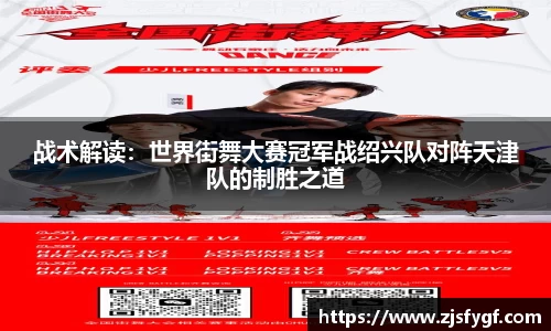 黑白体育直播体育