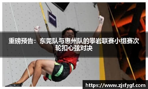 黑白体育直播登录入口