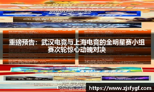 黑白体育直播平台