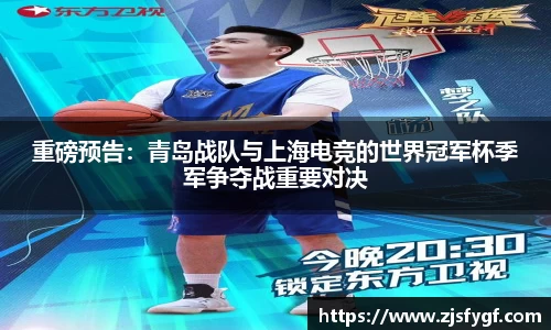 黑白体育直播体育
