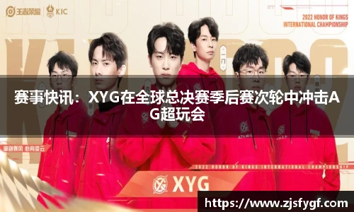 黑白体育直播体育