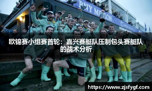 黑白体育直播在线观看篮球