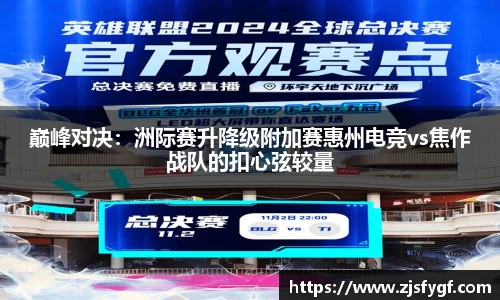 黑白体育直播平台