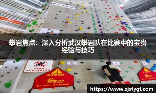 黑白体育直播登录入口