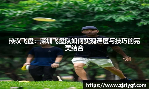 黑白体育直播在线观看篮球