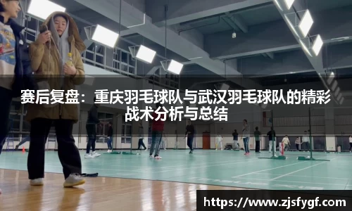 黑白体育直播体育