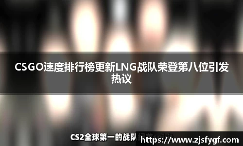 黑白体育直播平台