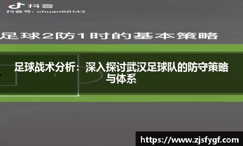 黑白体育直播平台