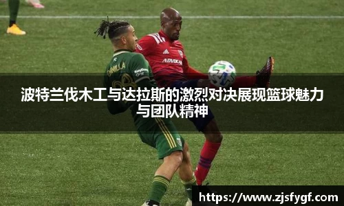 NG.28体育