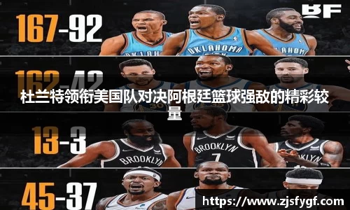 NG.28体育