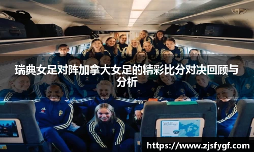南宫体育中国