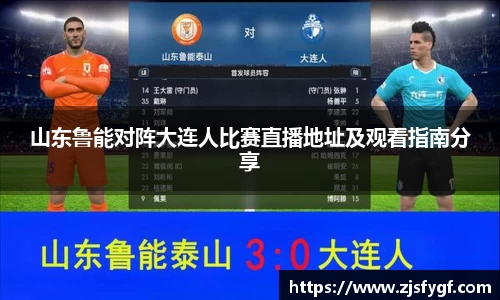 南宫体育中国